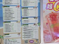 -LINLEE林里·手打柠檬茶(江桥万达店)