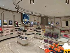 -国药中服免税(北京坊店)