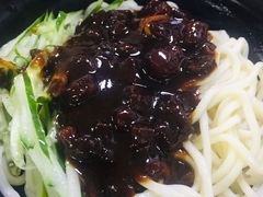-大姨捞面(新安花园店)