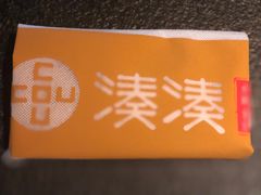 -湊湊火锅·茶憩(和平大悦城店)