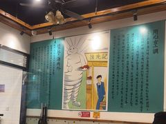 -澳门陈光记烧味饭店(郎家园店)
