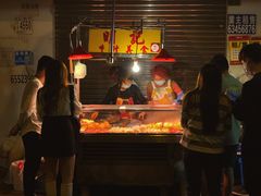 -明记牛杂(新马路分店)