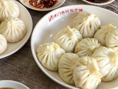 -津门张记包子铺(华昌道店)