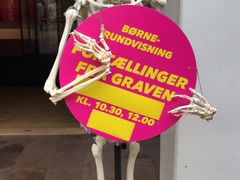 -丹麦国家博物馆