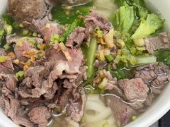 -原野牛肉岛