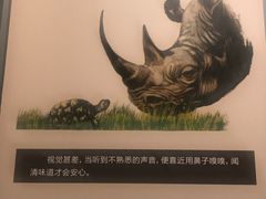-大庆市博物馆