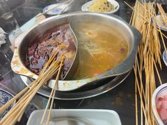 -来涮蜀鲜货火锅串串香(菜市口店)