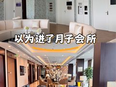 -爱康卓悦体检中心(陆家嘴分院)
