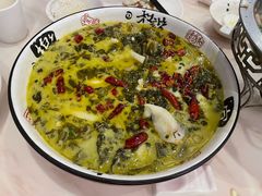 -高老庄新家宴(北斗星广场店)