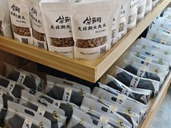 -紫藤园·天目湖大鱼头(南山竹海店)