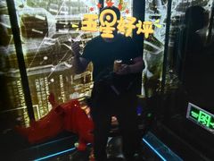 -上海星秀麦量贩KTV(张江商业广场店)