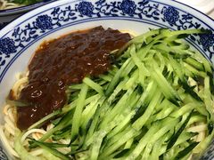 金城炸酱面-金城回忆(万科店)