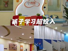 -竞思注意力·专注力·学习能力训练(天一广场中心)