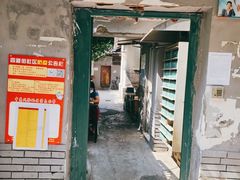 门面-蓉城西二道无名冒菜(西二道街店)