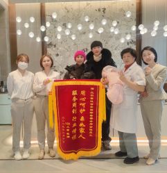 点击看大图 -馨悦诗安国际母婴会所