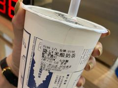 -隆延茶铺(学清路驹然店)
