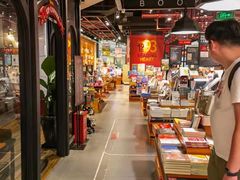 -西西弗书店&矢量咖啡(凯德晶萃广场店)