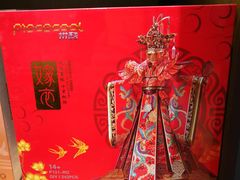 -九木杂物社(恒隆广场店)
