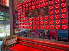 -南澳岛打卡果汁冰公司