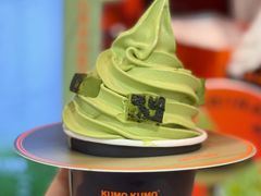 -KUMO KUMO甜品·冰淇淋(深圳壹方城店)