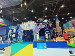 -蓝精灵乐园·世茂精灵之城主题乐园