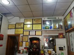 -黄连大头华烧鹅(萧地大马路店)