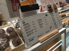 -西树泡芙(湖滨银泰in77B区店)