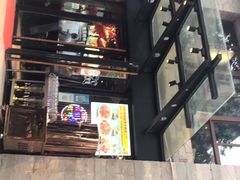 -叁宝烤肉• 西安烧烤(高科新花园店)