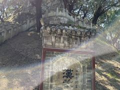 -黄帝陵