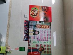 -亚忠小吃店(曾厝垵店)