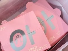 -悠个炸鸡(南京创始店)