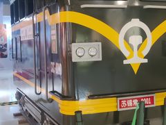 -镇江宝龙广场
