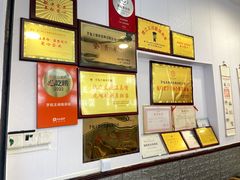 -芋包王闽南茶楼(八市店)