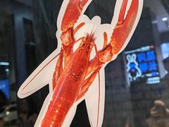 -堕落小龙虾(兰州旗舰店)