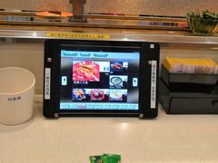 -京樽回転寿司(奥林匹克店)