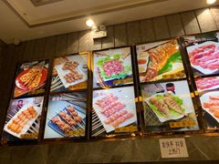 -金刚山烧烤(中山路店)