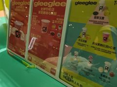 -gleeglee乐溢亦茶(合生汇店)
