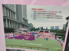 -复旦大学光华楼