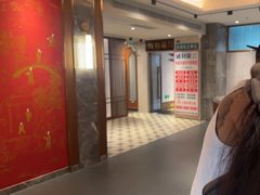 -康逸居·始于2002(海安店)