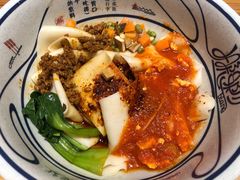 -陇上秦轩西安biangbiang面(EFC欧美金融商业城店)