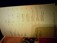 -大连富丽华大酒店