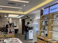 -Eziwish眼镜·蔡司授权店