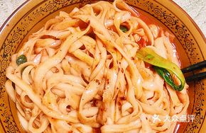 Tomato Oil-Poured Knife-Sliced Noodles