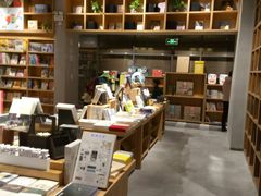 -百新书局(尚悦湾店)