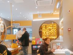 -小杨生煎(百联嘉定购物中心店)