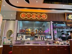 门面-龙记·香港茶餐厅(海上世界店)