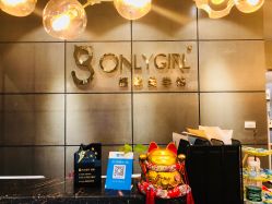 -onlygirl摄影美学馆高端定制(江滩店)
