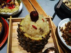 -云海肴·汽锅鸡·云南菜(高德置地店)