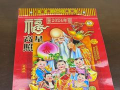 -居丽装饰空间设计(总部)