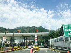 临安大明山景区-大明山自然探索公园